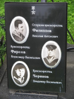  : 04-30.06.2010   156.jpg