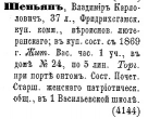  : _1877.jpg