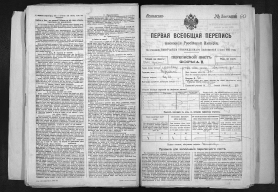 0125.jpg, 1924185 