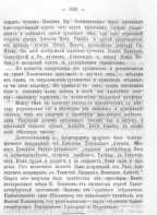 3.jpg, 121928 