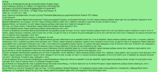  : Screenshot_2020-09-27   (7).png