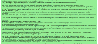  : Screenshot_2020-09-27   (9).png