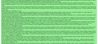  : Screenshot_2020-09-27   (10).png