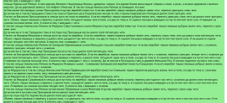  : Screenshot_2020-09-27   (11).png