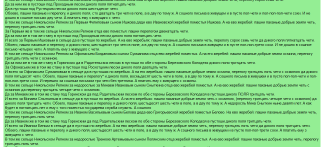  : Screenshot_2020-09-27   (12).png