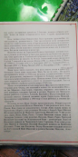 IMG-20200923-WA0012.jpg, 93650 