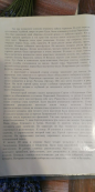 IMG-20200923-WA0015.jpg, 81459 