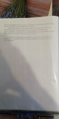 IMG-20200923-WA0020.jpg, 38810 