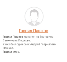  : Screenshot_20200927-201734_Chrome.jpg
