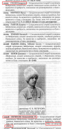 ��������2.jpg, 1200831 ����