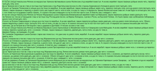  : Screenshot_2020-09-28   .png