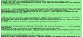  : Screenshot_2020-09-28   (1).png