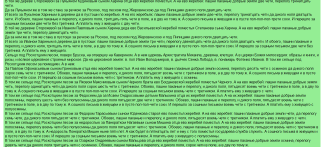  : Screenshot_2020-09-28   (3).png