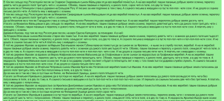  : Screenshot_2020-09-28   (4).png