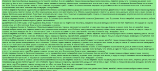  : Screenshot_2020-09-28   (5).png