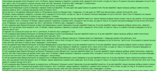  : Screenshot_2020-09-28   (6).png