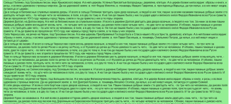  : Screenshot_2020-09-28   (8).png
