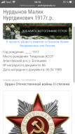  : D1807F0A-7413-4A68-BC95-6C540BA6183B.png