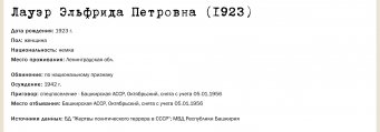 5CF19F32-212E-4348-B912-9B83717FE9F5.jpeg, 291922 