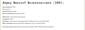 81B6BA5C-7F99-42AD-A5C0-D28052F64517.jpeg, 297726 