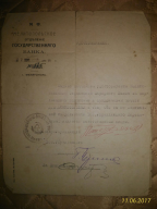 imgonline-com-ua-Resize-Km81a58cg5sz (1).jpg, 98283 