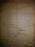 imgonline-com-ua-Resize-hIbLmOkfT33.jpg, 130632 
