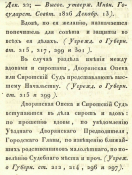 3.jpg, 223415 