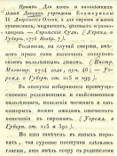4.jpg, 221640 