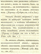 5.jpg, 216170 