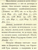 6.jpg, 219231 