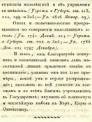 7.jpg, 220029 