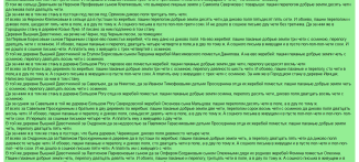  : Screenshot_2020-09-30   (2).png