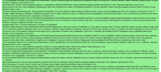  : Screenshot_2020-09-30   (4).png