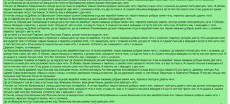  : Screenshot_2020-09-30   (8).png