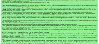  : Screenshot_2020-09-30   (9).png