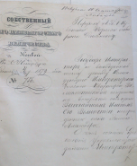 01.jpg, 1044470 