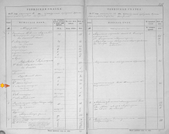 1850 ..jpg, 5714888 