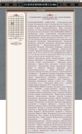    -    (pdf.io).jpg, 1959742 
