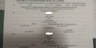  : 46d3d55c-5385-478d-8850-18587237af18.jpg