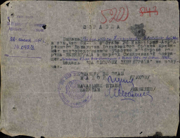  : filterimage-2.jpg