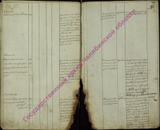  : 1834-6  120.jpg