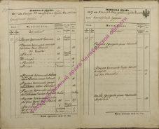  : 1857-5 153.jpg