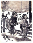 5.jpg, 281250 