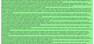 : Screenshot_2020-10-03   (1).png