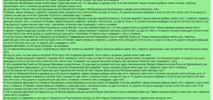  : Screenshot_2020-10-03   (2).png