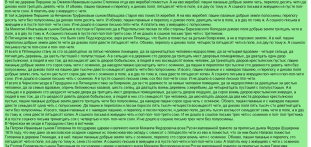  : Screenshot_2020-10-03   (6).png