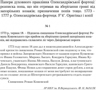 20. .  , ..   18 .PNG, 192655 