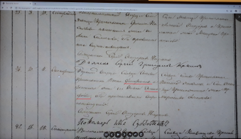  : 1862 .jpg