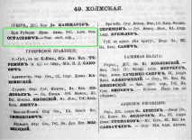  :  .. -  1915 .2 .397.JPG