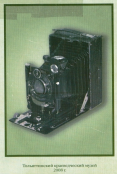  :  Image1.jpg